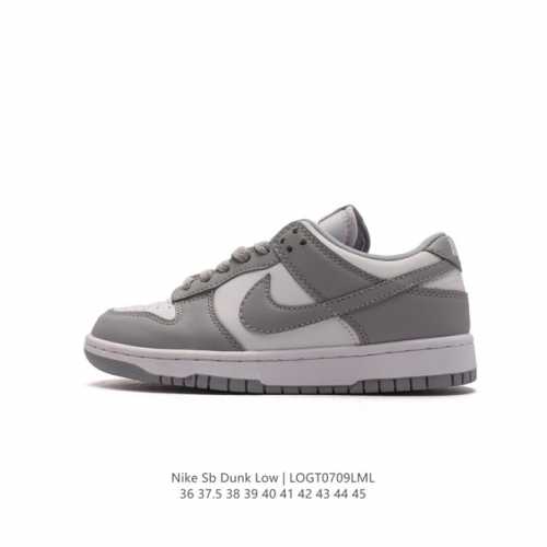 耐克 Nike Sb Dunk Low Pro 男女同款运动鞋复古板鞋，尽情迈步，彰显个性风采。采用柔软皮革鞋面，经久耐穿，塑就如元年款 Dunk 般的复古质感