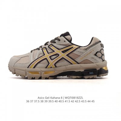 Asics 亚瑟士 Gel-Kahana 8 男女鞋越野跑步鞋抓地稳定运动鞋缓震耐磨跑鞋。Gel-Kahana系列为实用级越野跑鞋，融合机能和户外潮流强势回归，