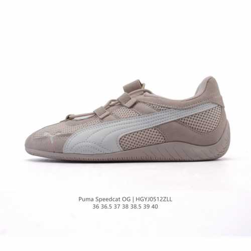 新品 彪马 Puma Speedcat Ballet 芭蕾舞鞋玛丽珍鞋女士运动休闲鞋Puma彪马女鞋Speedcat Ls朴彩英同款赛车鞋 翻毛皮休闲鞋，Pum