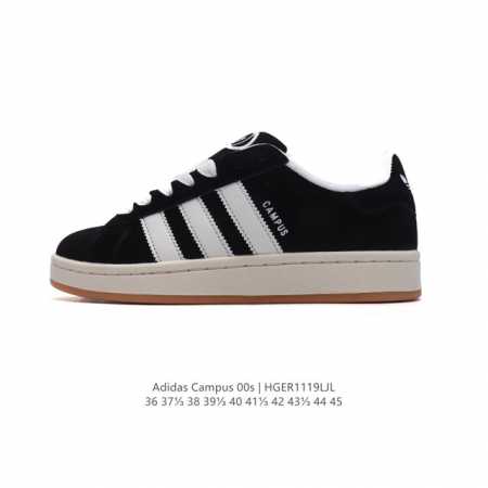 Adidas阿迪达斯.三叶草campus 00S 面包鞋复古休闲板鞋。千禧回潮！Adidas Campus 00S 经典再现！面包化的campus鞋款在今年受到 - 点击图像关闭