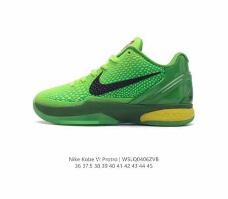 科比6代篮球鞋系列 男女鞋 耐克 Nike 耐克科比6篮球运动鞋 Nike Kobe 6 Protro Vi 时尚休闲运动篮球鞋 。Kobe 6 Erica V - 点击图像关闭