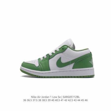 耐克 乔丹air Jordan 1 Low Aj1 乔1 乔丹1代aj1 低帮复古文化休闲运动篮球鞋。该鞋款从 1985 年元年款汲取设计灵感，焕新演绎简约经典 - 点击图像关闭