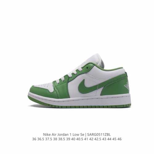 耐克 乔丹air Jordan 1 Low Aj1 乔1 乔丹1代aj1 低帮复古文化休闲运动篮球鞋。该鞋款从 1985 年元年款汲取设计灵感，焕新演绎简约经典