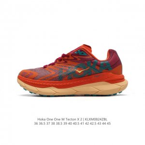 Hoka Tecton X 2轻盈系列缓震透气跑鞋 #新系列中底依旧是经典的模压eva材料，同时做到了重量更轻，在重新调教后的全新中底泡棉比上一代更轻盈、更柔软