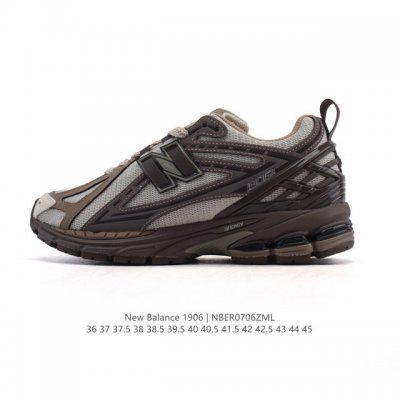 公司级 新百伦 New Balance M1906系列 复古运动鞋单品宝藏老爹鞋款。作为Nb最经典的档案鞋型之一，与 2一样，1906有着Nb最成熟的技术加持和