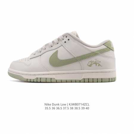 特价 耐克 Nike Dunk Low Retro 运动鞋复古板鞋2025年新款 男女鞋，作为 80 年代经典篮球鞋款，起初专为硬木球场打造，后来成为席卷街头的 - 点击图像关闭