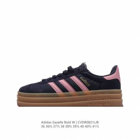 阿迪达斯 Adidas 三叶草 Gazelle Bold复古怀旧风厚底增高运动板鞋潮。阿迪达斯万年不败的人气鞋款gazelle ，以三层厚磅鞋底设计。一层层的堆 - 点击图像关闭