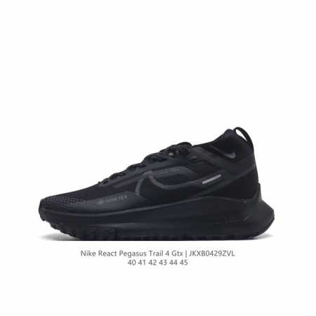 耐克 Nike React Pegasus Trail 4 Gtx 登月 机能跑鞋低帮户外透气减震防滑越野耐磨跑步鞋，耐克pegasus Trail 4是一款非 - 点击图像关闭