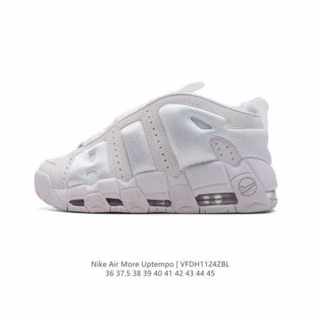 耐克 Nike Air More Uptempo '96 皮蓬全掌气垫男女子运动鞋厚底增高缓震慢跑鞋。续写 20 世纪 80 年代和 90 年代篮球运动飞速发展 - 点击图像关闭