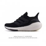 阿迪达斯 男女鞋 Adidas Ultraboost 21 爆米花 低帮畅跑缓震回弹跑步运动鞋，Ultraboost 21以全新的外观示人。此次采用全新编制纹理