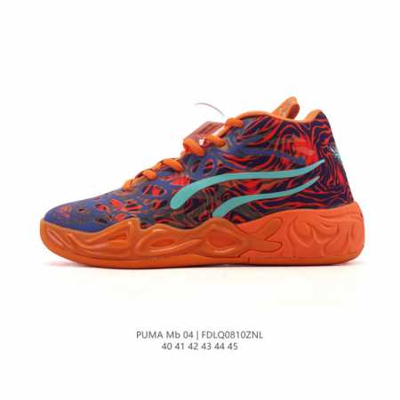 公司级 彪马 男运动鞋 Mb4× Puma 四代拉梅洛鲍尔球鞋 4代 中帮实战减震篮球鞋。延续了拉梅洛 鲍尔那张扬的个性风格，甚至在鞋面的纹理上有了更为 “狂野 - 点击图像关闭