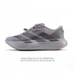 阿迪达斯 Adidas Adizero Evo Sl 运动舒适防滑耐磨 低帮跑步鞋 阿迪达斯革新力作 破纪录轻跑鞋 Adizero Adios Pro Evo