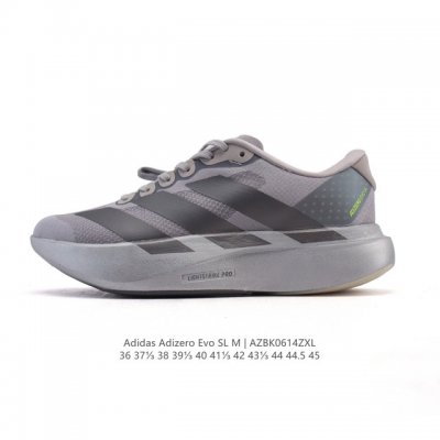 阿迪达斯 Adidas Adizero Evo Sl 运动舒适防滑耐磨 低帮跑步鞋 阿迪达斯革新力作 破纪录轻跑鞋 Adizero Adios Pro Evo