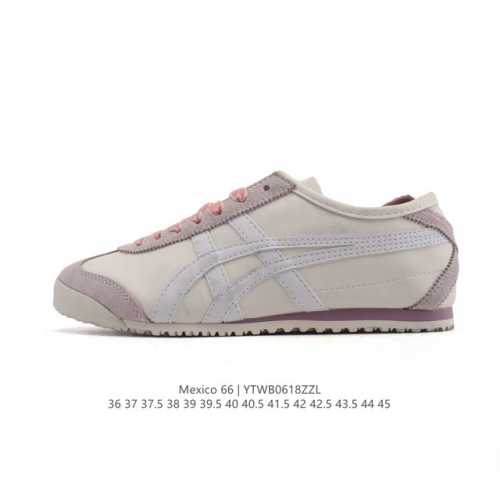 Asics 亚瑟士 女鞋真标半码制 配足弓鞋垫 日产经典老牌-鬼塚虎 Onitsuka Tiger Mexico 66经典墨西哥系列复古经典百搭板鞋休闲运动鞋慢