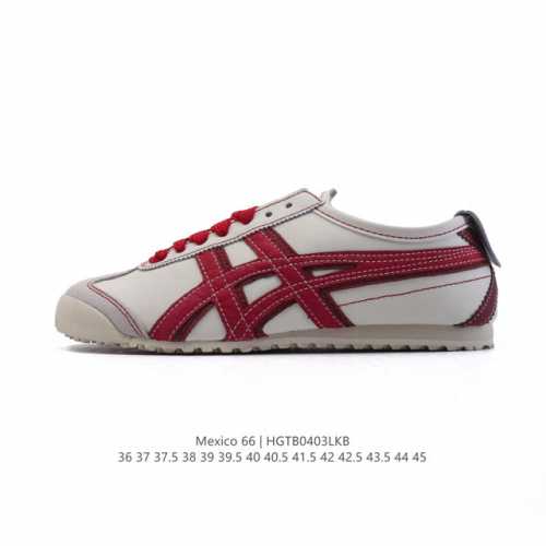 Asics 亚瑟士 男女鞋真标半码制 配足弓鞋垫 日产经典老牌-鬼塚虎 Onitsuka Tiger Mexico 66经典墨西哥系列复古经典百搭板鞋休闲运动鞋