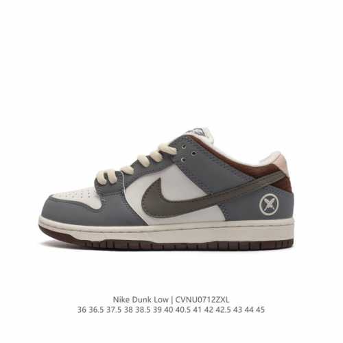 耐克 Nike Dunk Low Retro 运动鞋复古板鞋。作为 80 年代经典篮球鞋款，起初专为硬木球场打造，后来成为席卷街头的时尚标杆，现以经典细节和复古