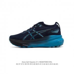 公司级 Asics男女鞋亚瑟士男女鞋asics Gel-Kayano 31 休闲运动鞋秋季透气休闲鞋减震轻质跑步鞋 稳定支撑缓震马拉松跑步鞋 经常晨跑、夜跑的朋