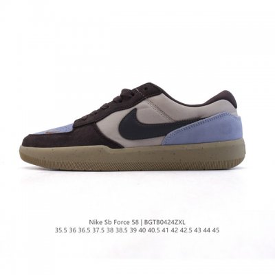 耐克Nike Sb Force 58 运动滑板鞋。这是一款将前沿创新带入街头的单品，它具有硫化杯底，具有出色的耐用性和灵活性。使用柔软皮革和帆布拼接，在饰面上放
