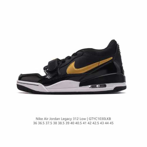 耐克 AJ 乔丹 Air Jordan Legacy 312 低帮运动鞋 AJ312 乔312百搭篮球鞋 酷炫混搭，谁人不爱？Air Jordan Legacy