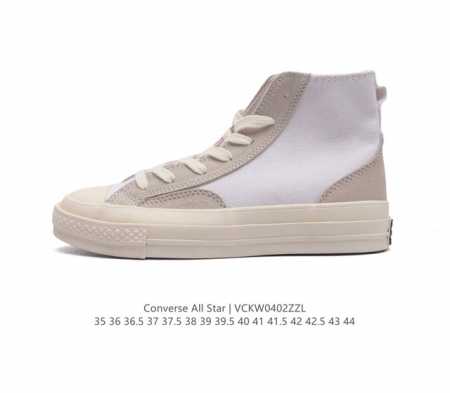 Converse All Star 匡威全明星帆布鞋 复古星标高帮休闲运动硫化百搭板鞋 男女鞋经典全皮革鞋学院风学生鞋 这个系列是匡威最古老的系列了 是匡威品牌 - 点击图像关闭