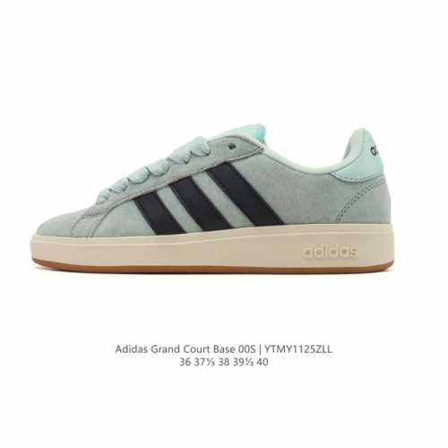 阿迪达斯 Adidaslego 阿迪达 Adidas Neo Grand Court懒蛋蛋联名款小白鞋 女款休闲低帮运动板鞋运动休闲鞋，一款经典而简洁的运动鞋。