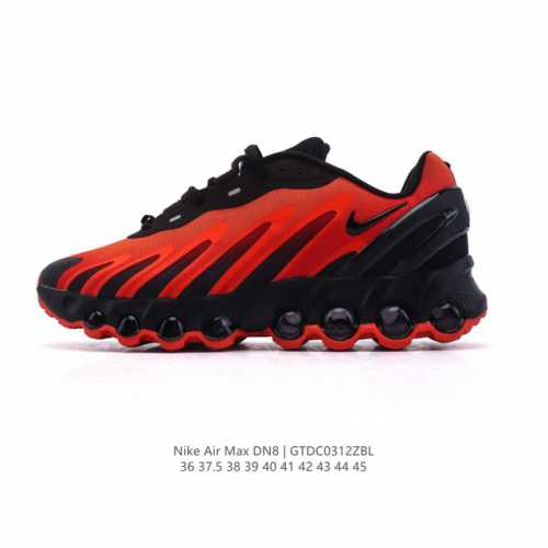 200 【公司级】耐克 Nike Air Max Dn8 全掌气垫科技运动跑步鞋Fq7860-005。鞋款采用醒目渐变织物和动态波浪状结构鞋面，搭配黑色中底和外