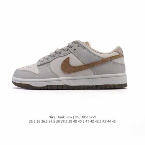 公司级 耐克 Nike Sb Dunk Low pro 男女同款运动鞋复古板鞋 采用柔软皮革鞋面 经久耐穿 塑就如元年款 Dunk 般的复古质感 鞋头透气孔 搭