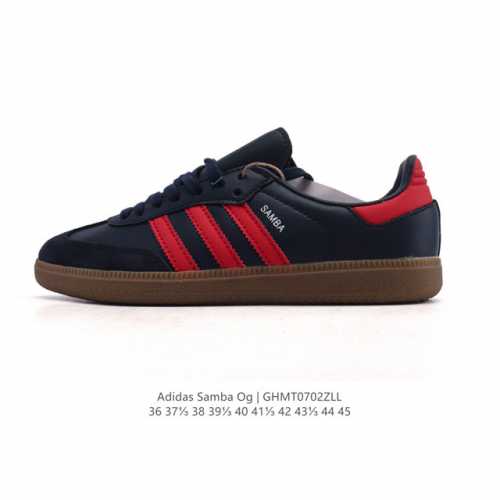 阿迪达斯 德训鞋 Adidas Originals Samba Og Shoes 经典运动鞋小白鞋 T头鞋 男女士板鞋 彰显休闲摩登风情的时尚经典鞋。它诞生于5