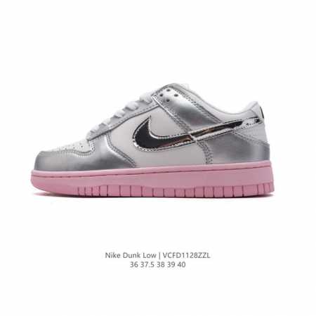 耐克nike Dunk Low 板鞋 Sb系列经典百搭休闲运动板鞋，时尚滑板鞋。加厚鞋舌的填充，使舒适性大大提升，同时也更方便穿脱中底部分则加入了脚感柔软舒适z - 点击图像关闭