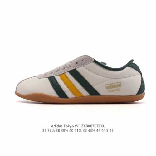 阿迪达斯 Adidas Originals Tokyo 经典舒适 防滑耐磨 低帮 板鞋 男女款 蓝色一双封神｜复古薄底鞋美到犯规啦薄底鞋是今年的流行趋势，这双T