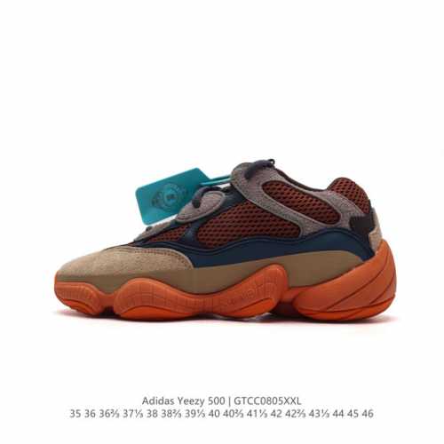 adidas 阿迪达斯 Yeezy 500 椰子 男女复古老爹鞋跑步鞋厚底老爹鞋。要说 Yeezy 家族中最有质感的鞋款，那 Yeezy 500 绝对排得上号。