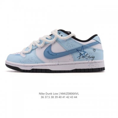 公司级 真标 耐克 Nike Sb Dunk Low Pro 男女款运动鞋复古板鞋 解构绑带 双鞋带。采用柔软皮革鞋面，经久耐穿，塑就如元年款 Dunk 般的复