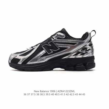 公司级 新百伦 New Balance M 6系列 复古运动鞋单品宝藏老爹鞋款。作为nb最经典的档案鞋型之一，与2002一样， 6有着nb最成熟的技术加持和复古 - 点击图像关闭