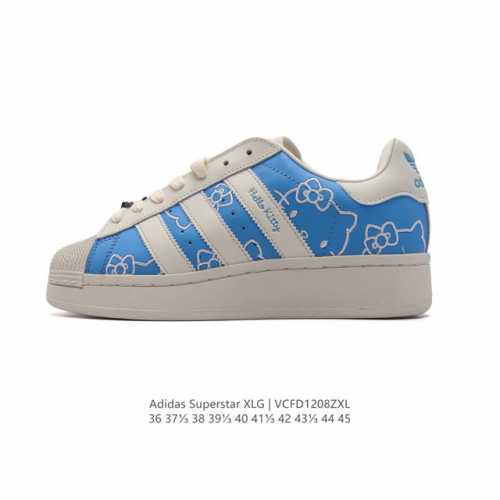 阿迪达斯 三叶草adidas Originals Superstar Xlg 贝壳头系列 Hello Kitty 猫 低帮厚底松糕经典百搭休闲运动板鞋。当你试图