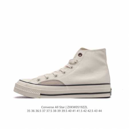 匡威新款刺绣补丁拼接板鞋帆布鞋 鞋面外侧小贴布工艺 清新自然 内侧为刺绣圆标logo 非常的有质感 整体配色温柔 可盐可咸 超级的百搭 货号：A06548C 码 - 点击图像关闭