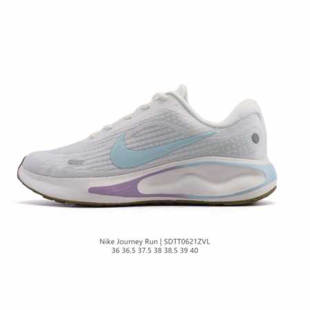 公司级 耐克 Nike Journey Run 女子透气公路运动跑步鞋 厚底增高老爹鞋 搭载柔软厚实的 Comfiride 泡绵缓震配置，助你征服充满挑战的路面 - 点击图像关闭