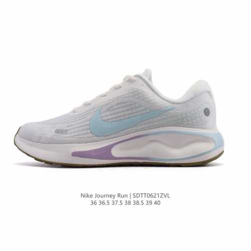 公司级 耐克 Nike Journey Run 女子透气公路运动跑步鞋 厚底增高老爹鞋 搭载柔软厚实的 Comfiride 泡绵缓震配置，助你征服充满挑战的路面