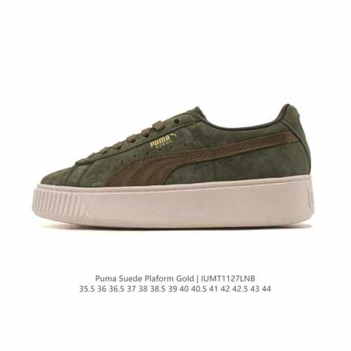 puma Suede plarfotm Cold 彪马 猪八戈 烫金标 舒适脚感 厚底增高松糕底 休闲百搭板鞋 尺码：35.5-44含半码 编码：Iumt112
