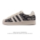 公司级 阿迪达斯 Adidas Superstar 2025年新款鞋子 经典贝壳头系列 新款休闲板鞋潮流男女士运动鞋 。鞋面皮革拼接材质 标志性的贝壳鞋头，简约