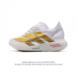 公司级 阿迪达斯 Adidas Adizero Evo Sl 运动舒适防滑耐磨 低帮跑步鞋 阿迪达斯革新力作 破纪录轻跑鞋 Adizero Adios Pro