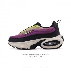 耐克 Nike Air Max Portal 休闲厚底增高气垫老爹运动鞋 2025年新款鞋型 Nike Air Max Portal 跟高5公分左右 是Nike