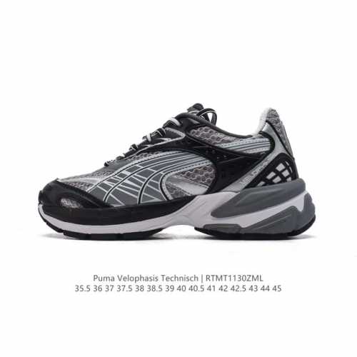 公司级 彪马 新款 Puma Velophasis Phased 潮流百搭 减震 织物皮革 防滑耐磨 低帮 生活休闲鞋 男女同款 厚底增高老爹鞋。兼顾老爹鞋夸张