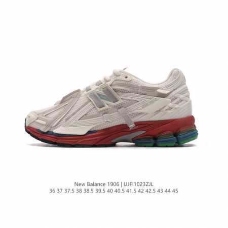 公司级 新百伦 New Balance M 6系列 复古运动鞋单品宝藏老爹鞋款。作为NB最经典的档案鞋型之一，与2002一样， 6有着NB最成熟的技术加持和复古 - 点击图像关闭