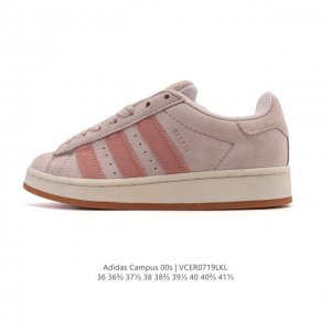 Adidas阿迪达斯.三叶草Campus 00S 面包鞋复古休闲板鞋。千禧回潮！Adidas Campus 00S 经典再现！面包化的Campus鞋款在今年受到