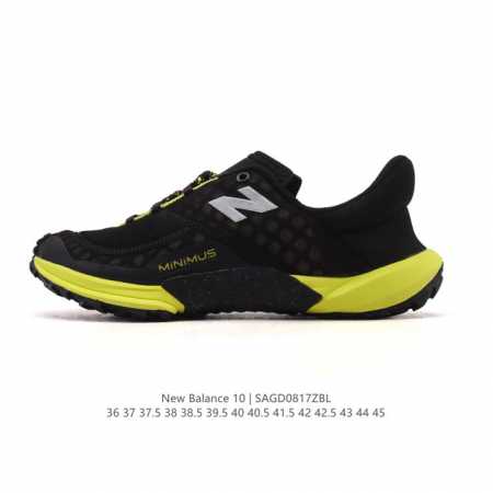 公司级 新百伦 New Balance M10L系列 中性休闲运动鞋 户外徒步运动跑步鞋舒适慢跑鞋 拼接鞋面：格调复古兼具匠心，焕新经典整齐车缝线见：细节控的惊 - 点击图像关闭