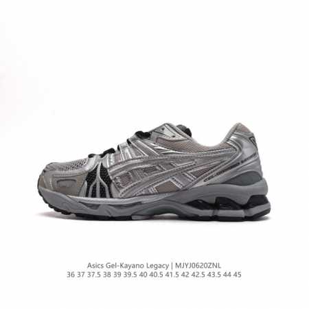 ASICS亚瑟士重磅推出GEL-KAYANO LEGACY 老爹运动鞋 潮慢跑鞋。GmbH x ASICS Gel Kayano Legacy 包含了 熊猫 黑 - 点击图像关闭