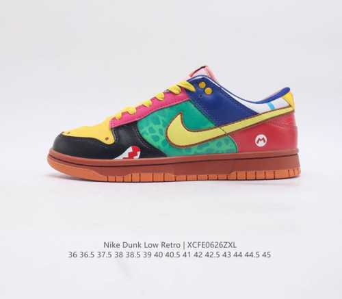 公司级耐克nike Sb Zoom Dunk Low 板鞋 系列经典百搭休闲运动板鞋加厚鞋舌的填充 使舒适性大大提升 同时也更方便穿脱中底部分则加入了脚感