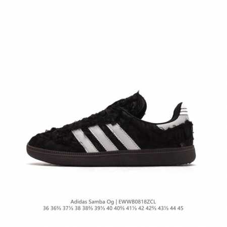 阿迪达斯 德训鞋 Adidas Originals Samba Og Shoes 经典运动鞋小白鞋 T头鞋 彰显休闲摩登风情的时尚经典鞋。它诞生于50年代的足球 - 点击图像关闭
