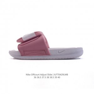 耐克 Nike Offcourt Adjust Slide 防滑耐磨 缓震 魔术贴 防水 沙滩拖鞋 外穿运动凉拖鞋 休闲家居拖鞋，经典的一字魔术贴设计，简约而不