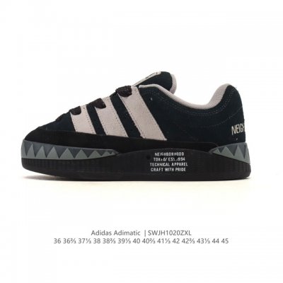 阿迪达斯 Adidas Adimatic 马蒂奇系列男女鞋 低帮复古鲨鱼面包鞋运动休闲滑板板鞋。整个鞋面由牛皮革制成，搭配品牌标志性大尺寸三条纹 Logo，超宽